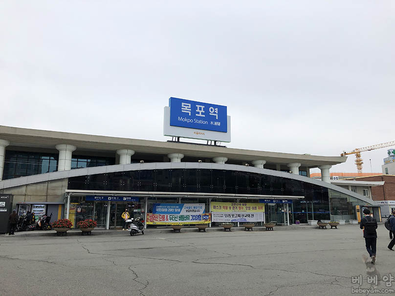 [뚜벅이 여행기21] KTX-산천 407 광주송정역 → 목포역 후기 (시간, 요금 정보)